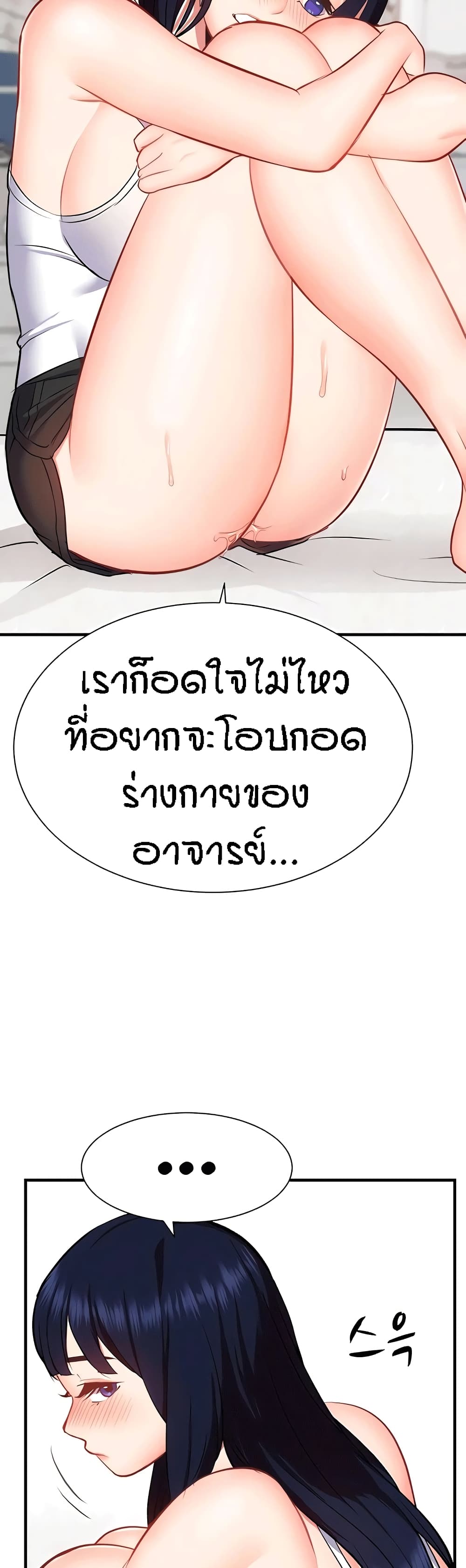Doujin-Lc- อ่าน โดจิน มังฮวา เกาหลี ญี่ปุ่น จีน แปลไทย Summer Retreat Girls ตอนที่ 1 2 3 4 5 6 7 8 9 10 11 12 13 14 ฟรี ไม่มีโฆษณา อ่าน โดจิน Manhwa เกาหลี ญี่ปุ่น จีน เรามีครบ คัดมาให้เน้นๆ โดจิน 18+ รับประกันความฟินโดย  Doujin Lc